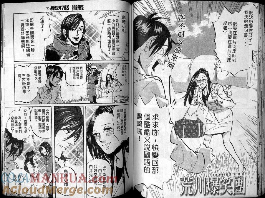 第64页