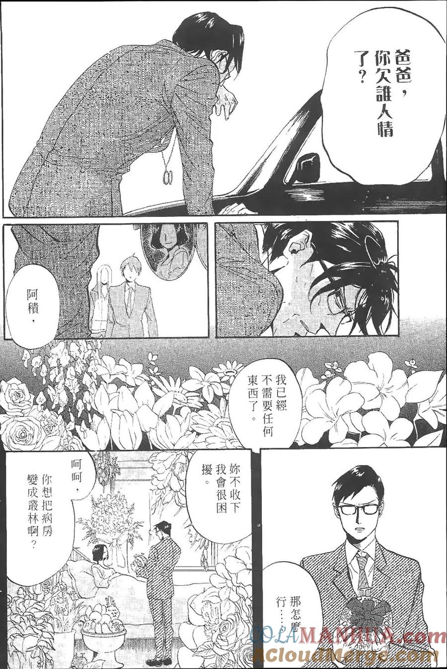 第101页