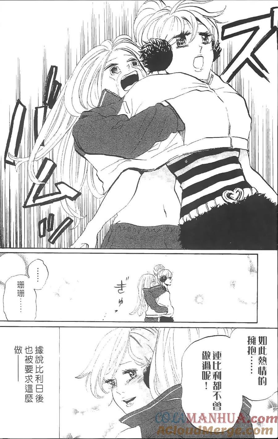 第117页