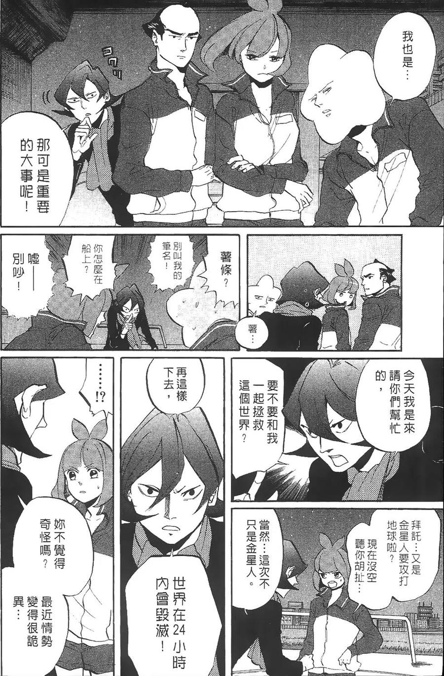 第127页