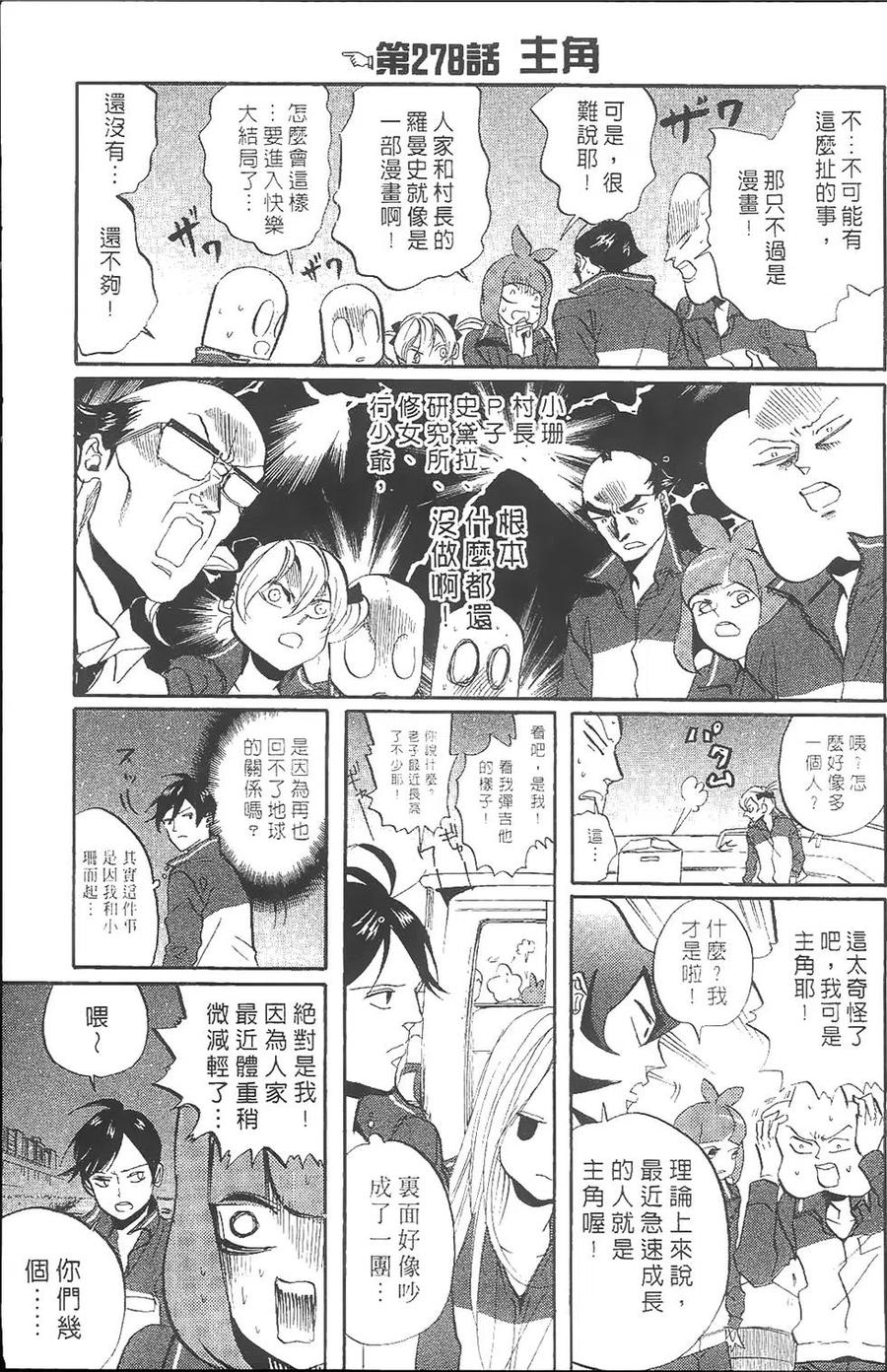 第130页