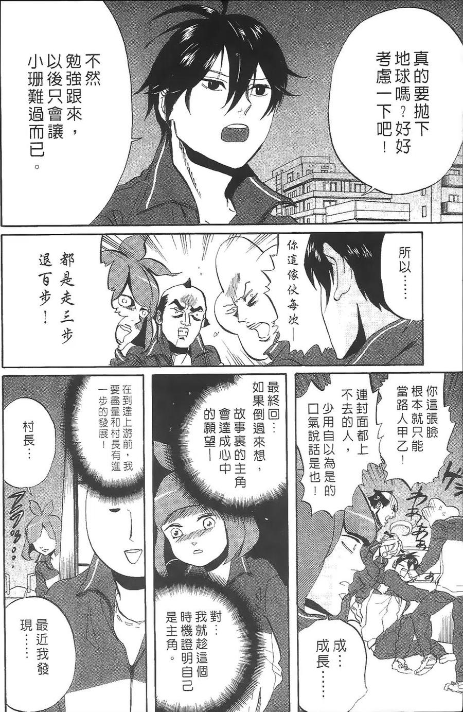 第131页