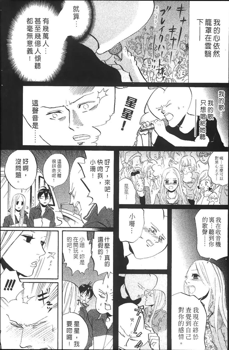 第134页