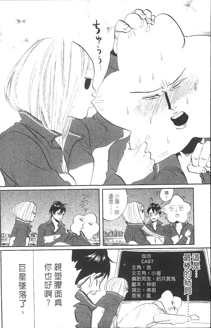 第135页