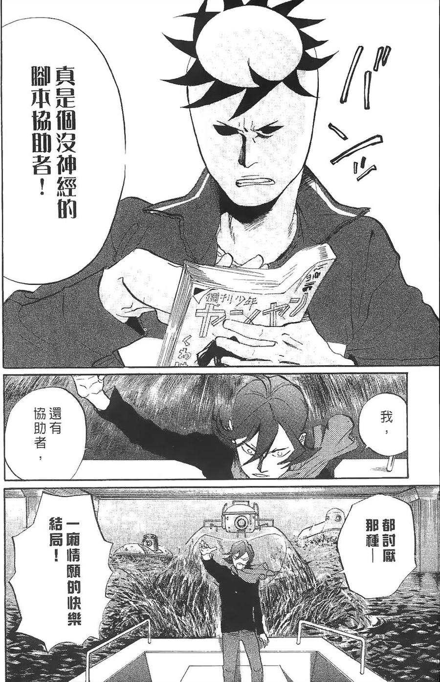 第139页
