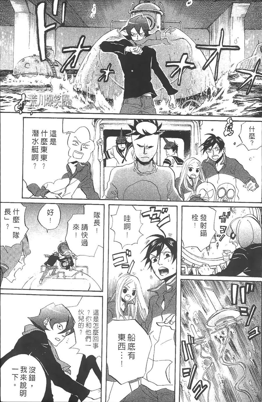 第140页
