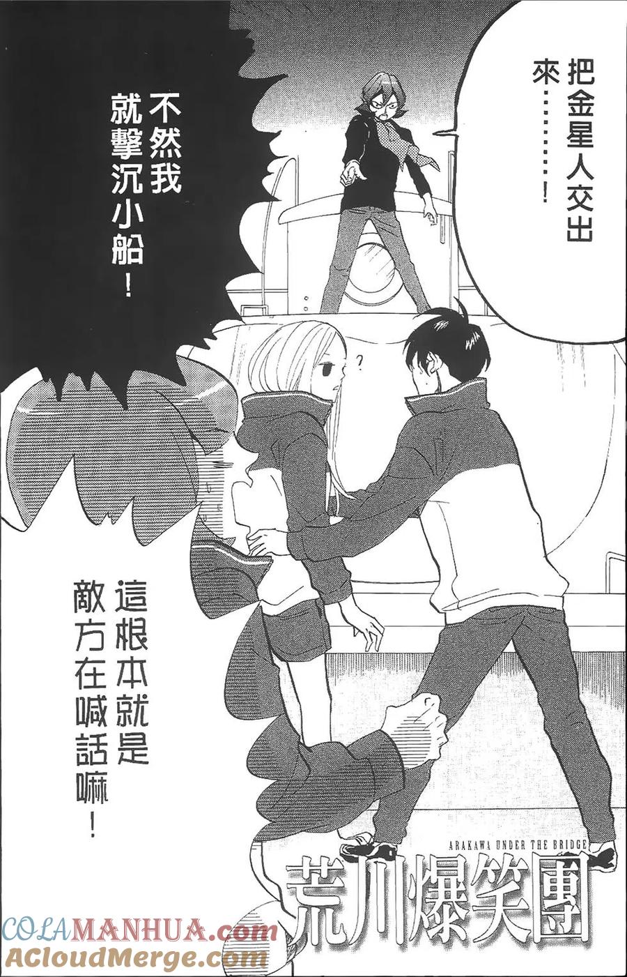 第141页