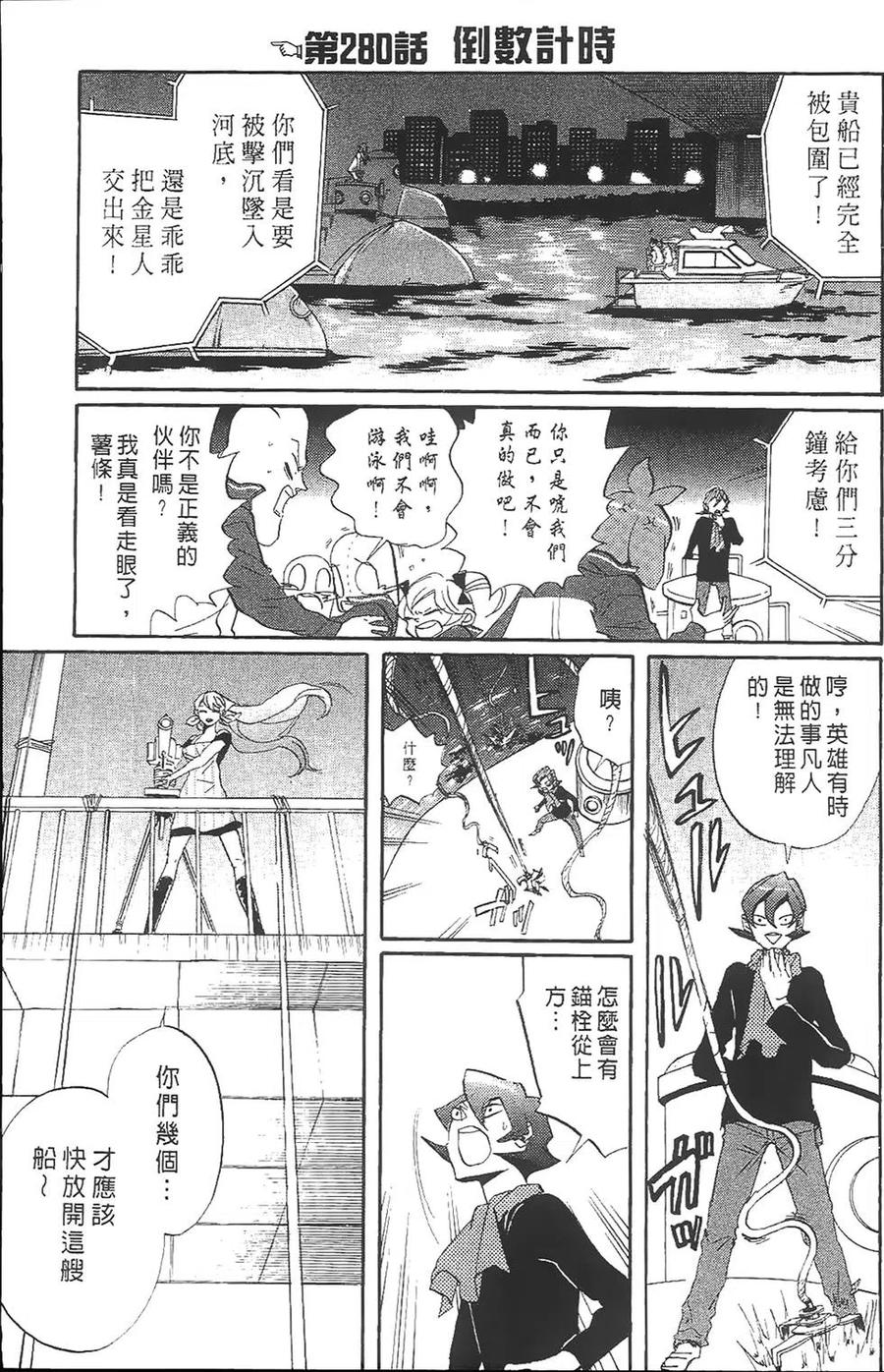 第142页