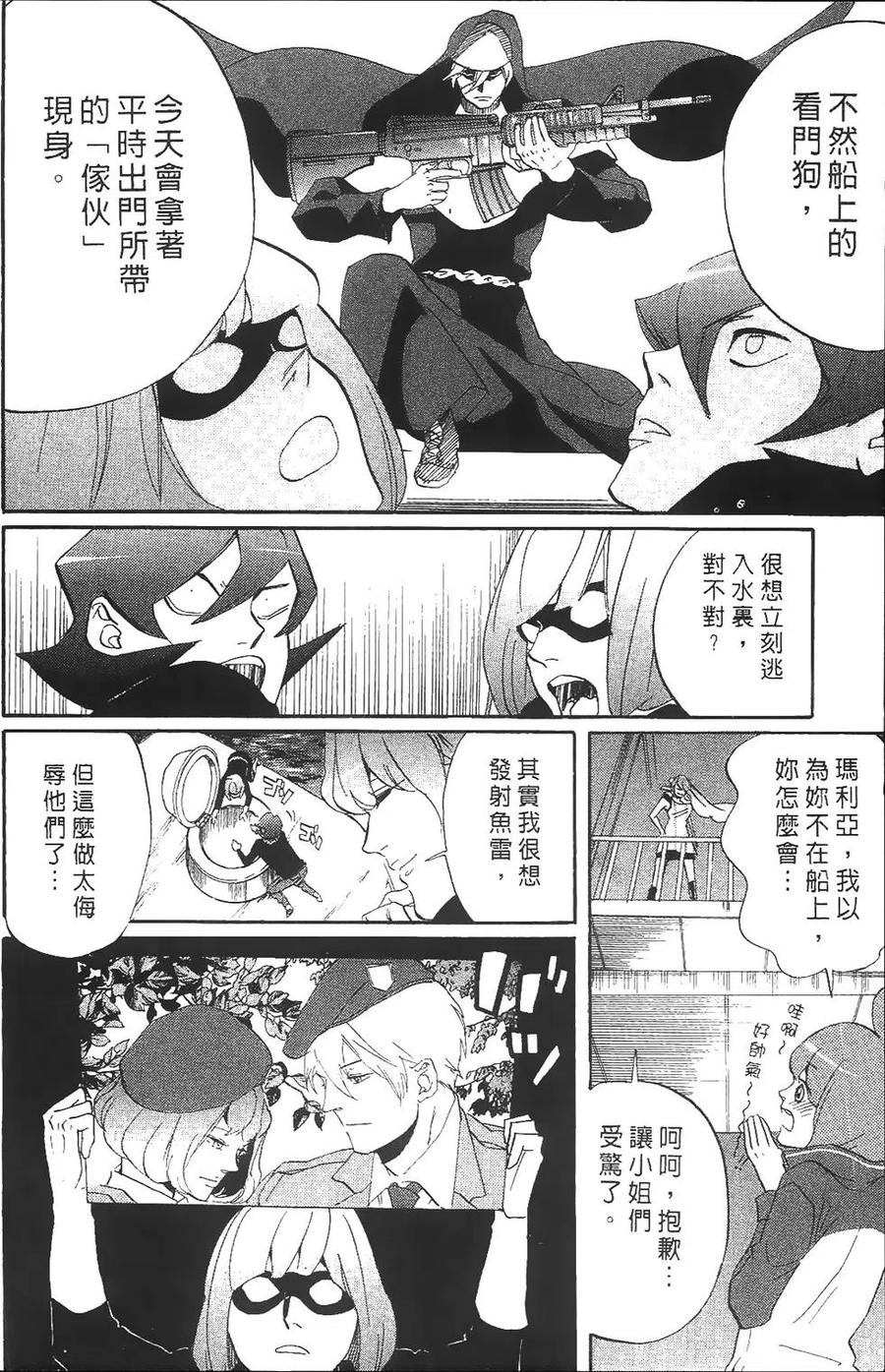 第143页
