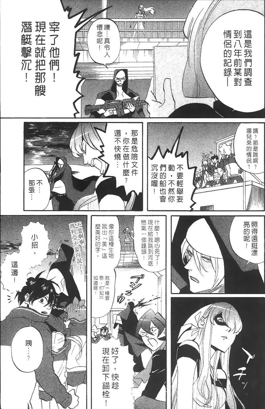 第144页