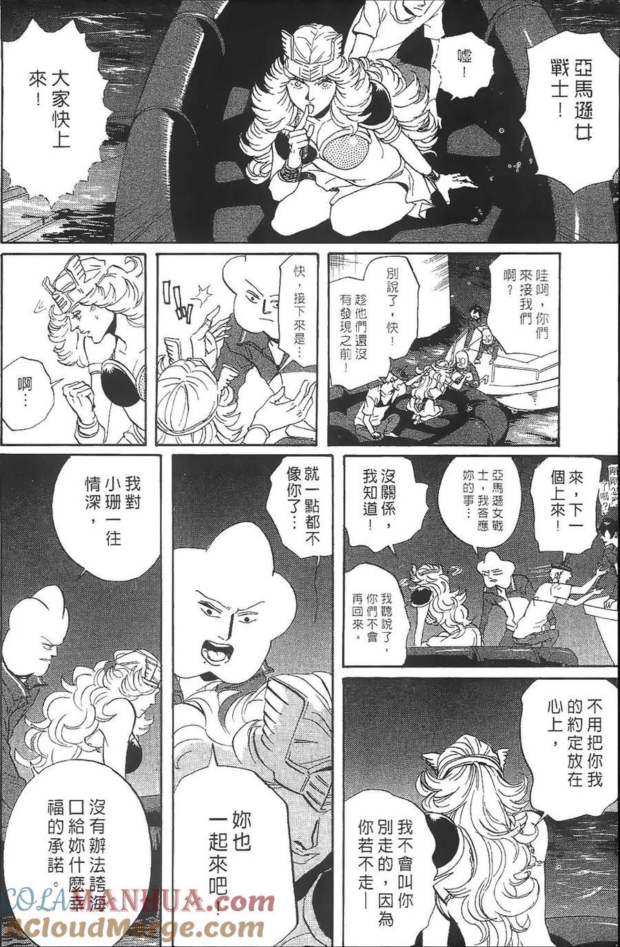 第145页