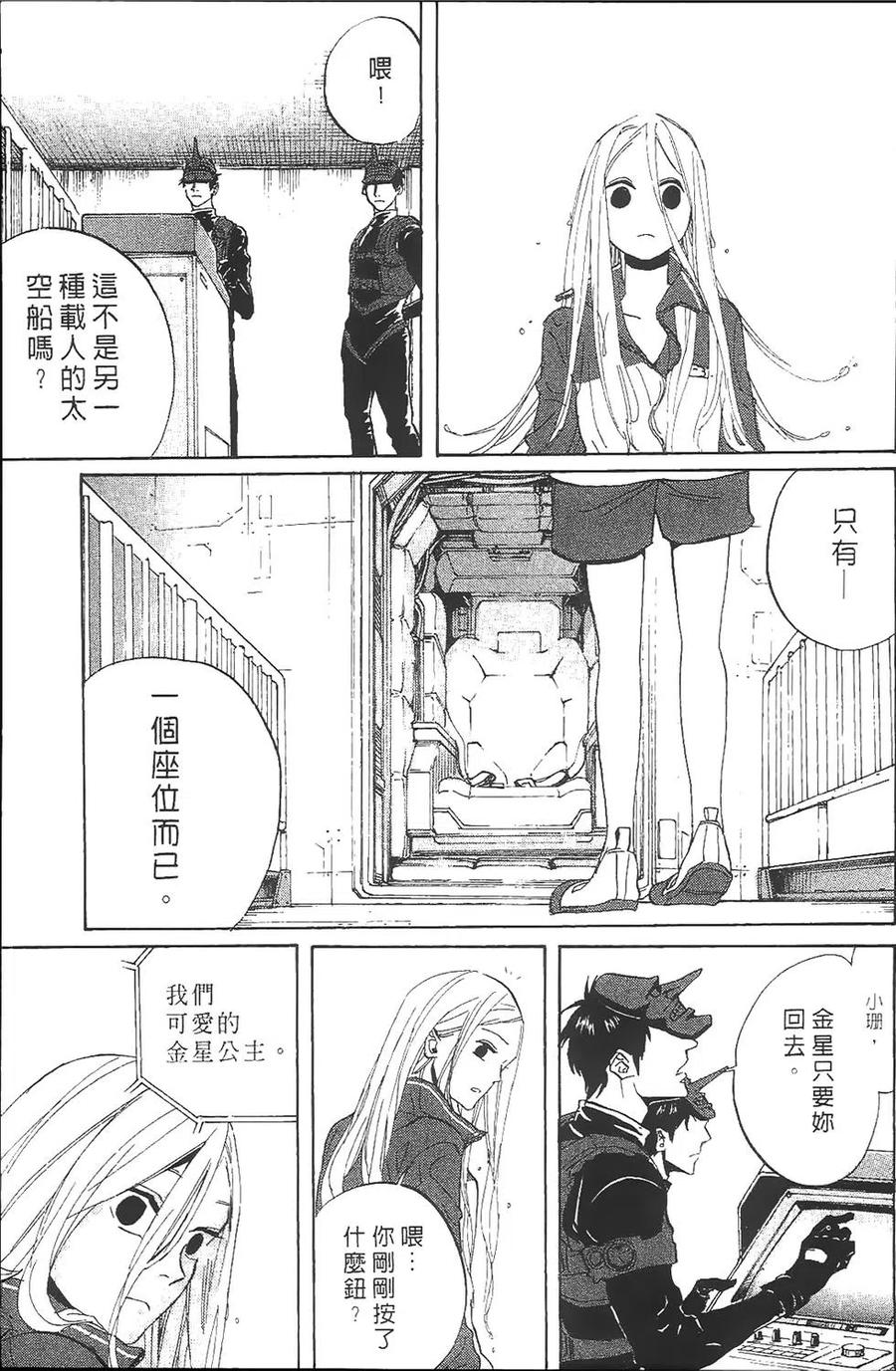 第150页