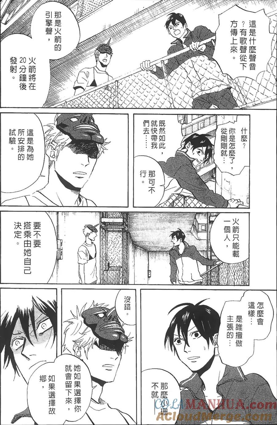 第153页