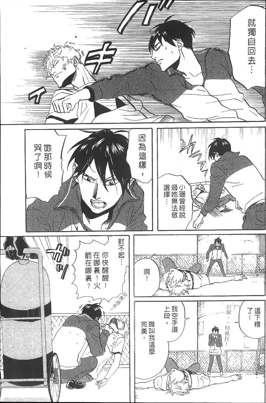 第154页