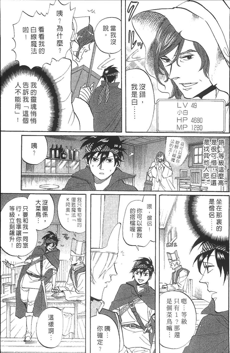 第162页