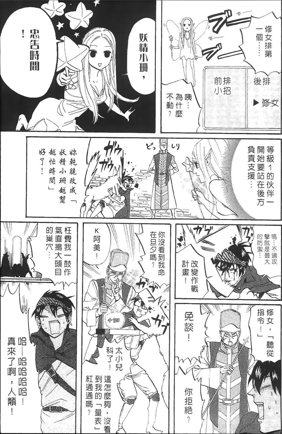 第164页