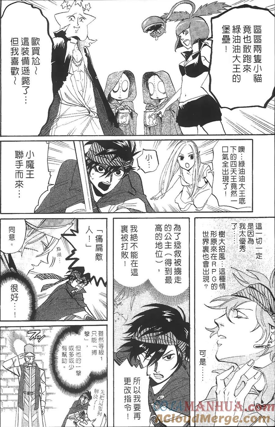 第165页