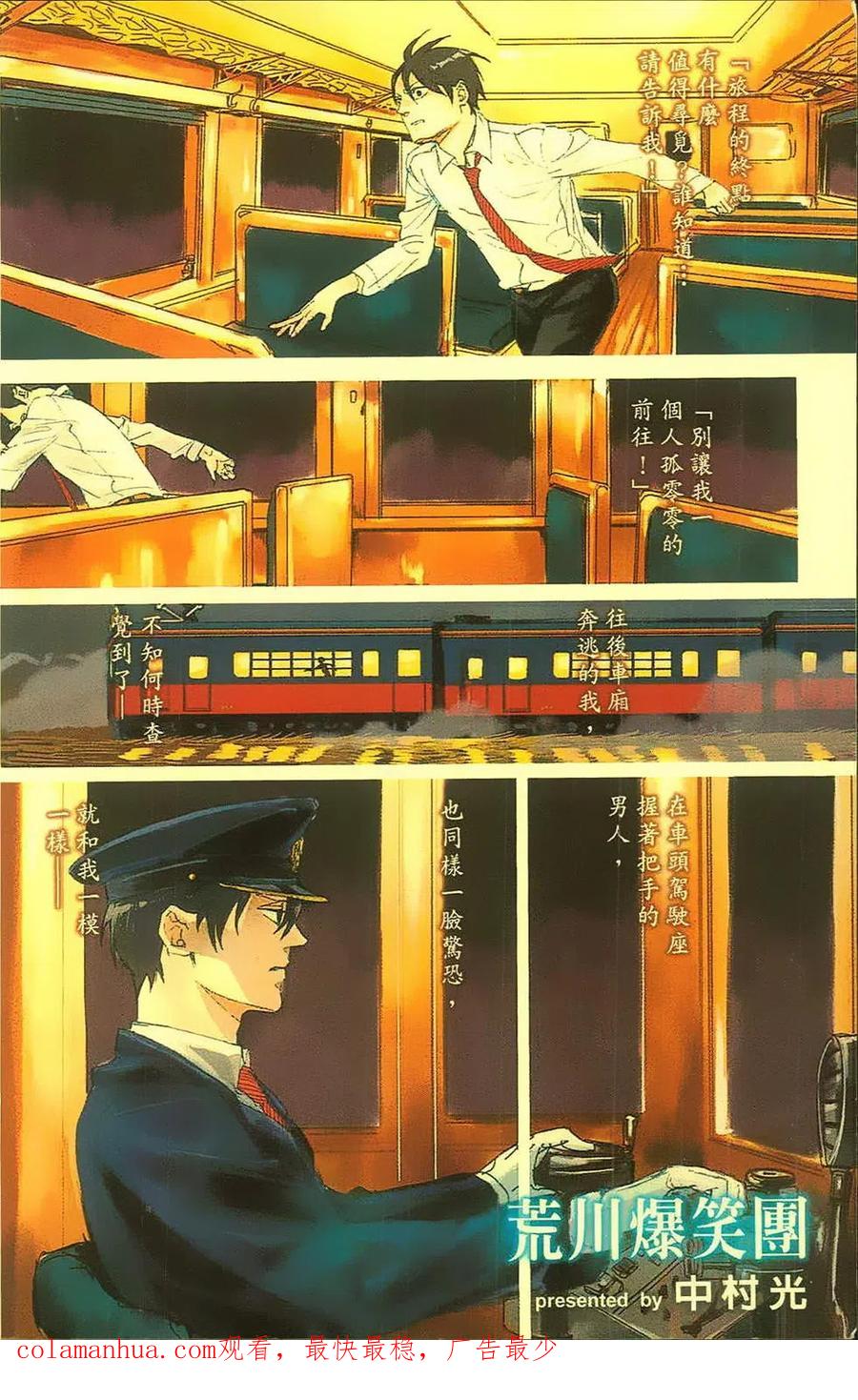 第182页