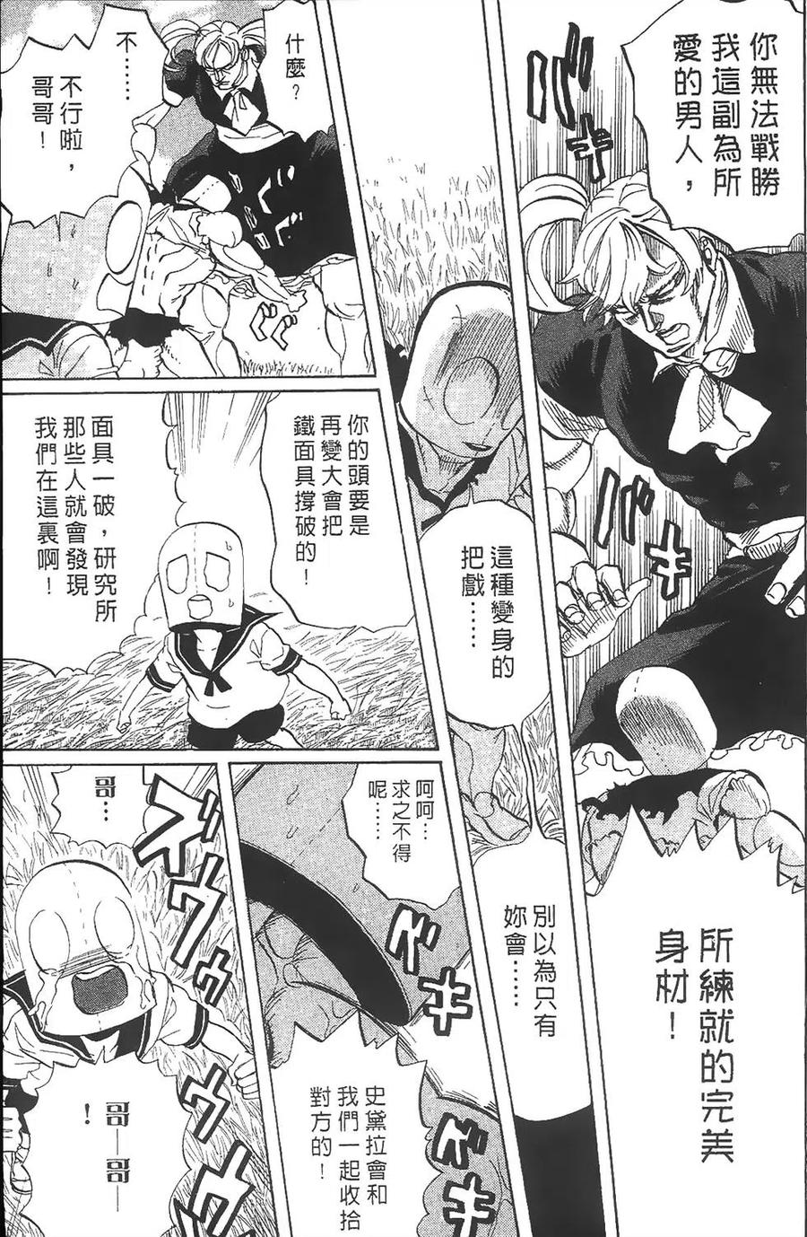 第64页
