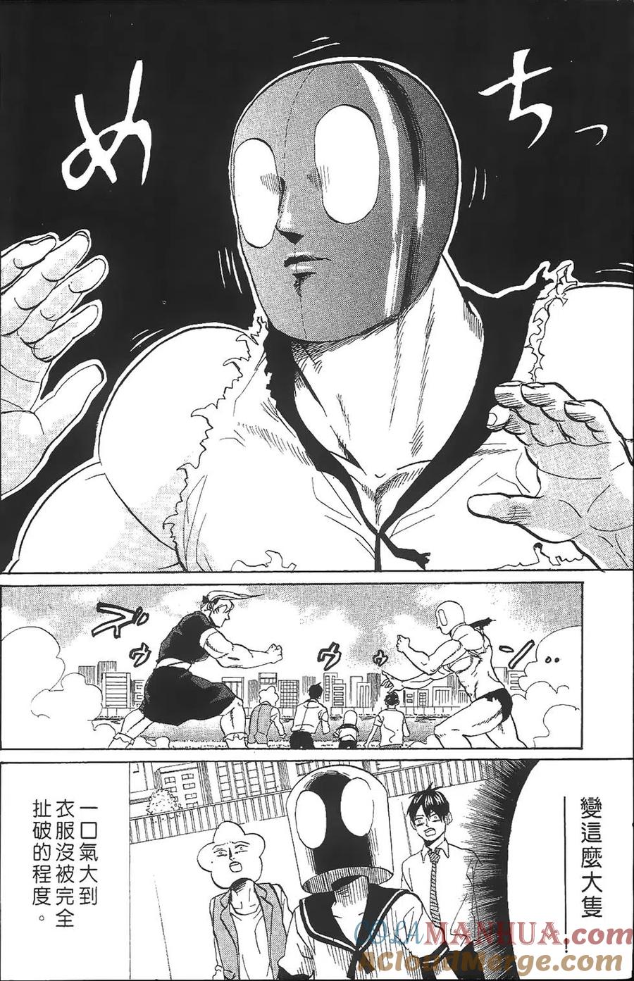 第65页
