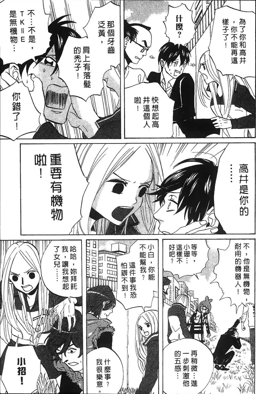 第122页