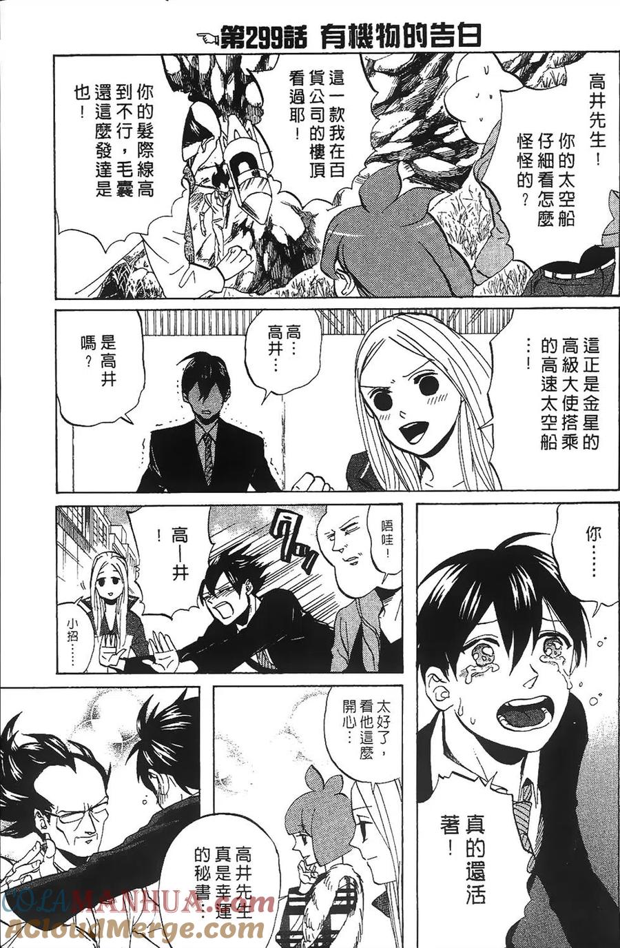 第129页