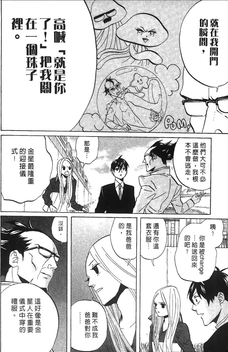 第132页