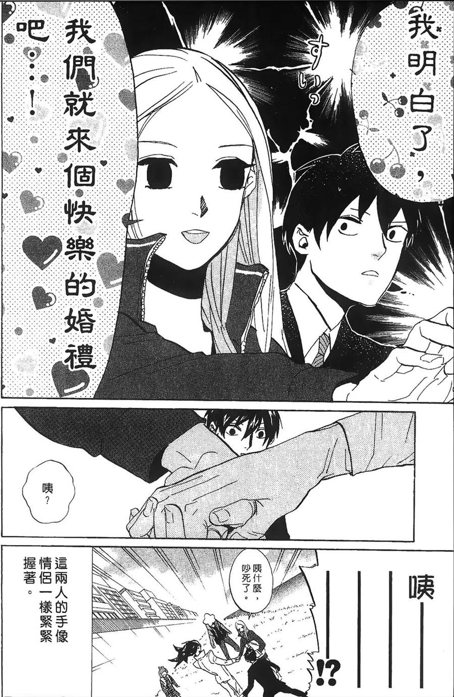 第134页