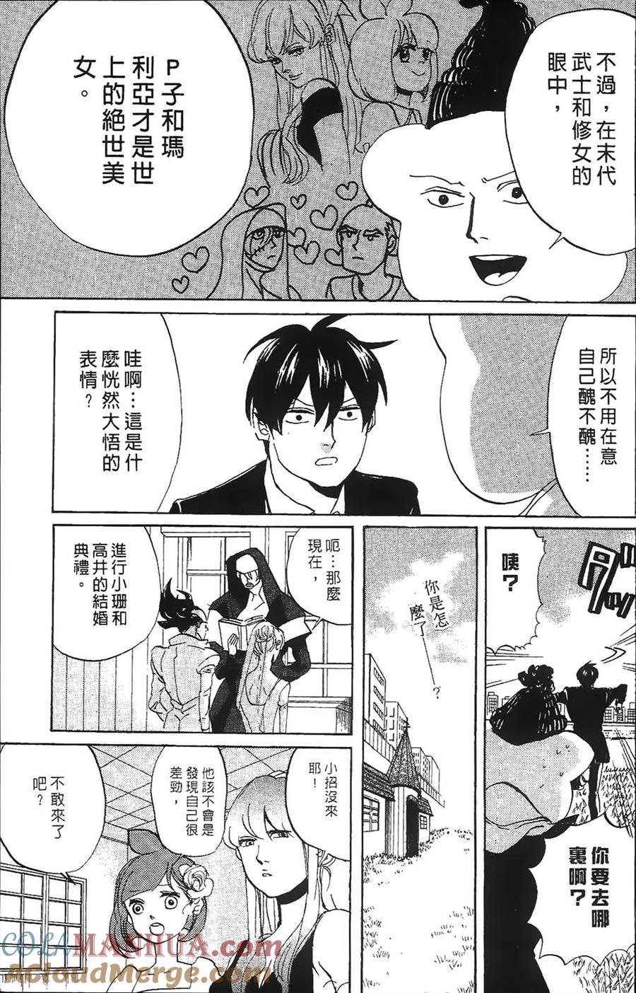 第145页