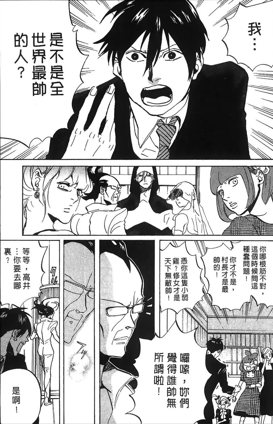 第147页