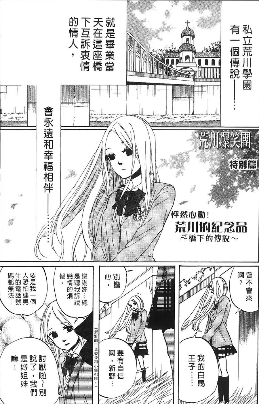 第151页
