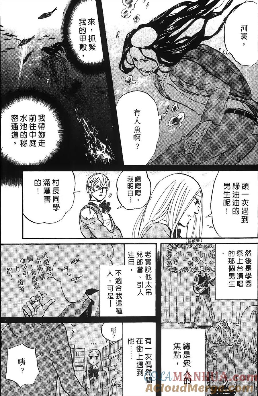 第153页
