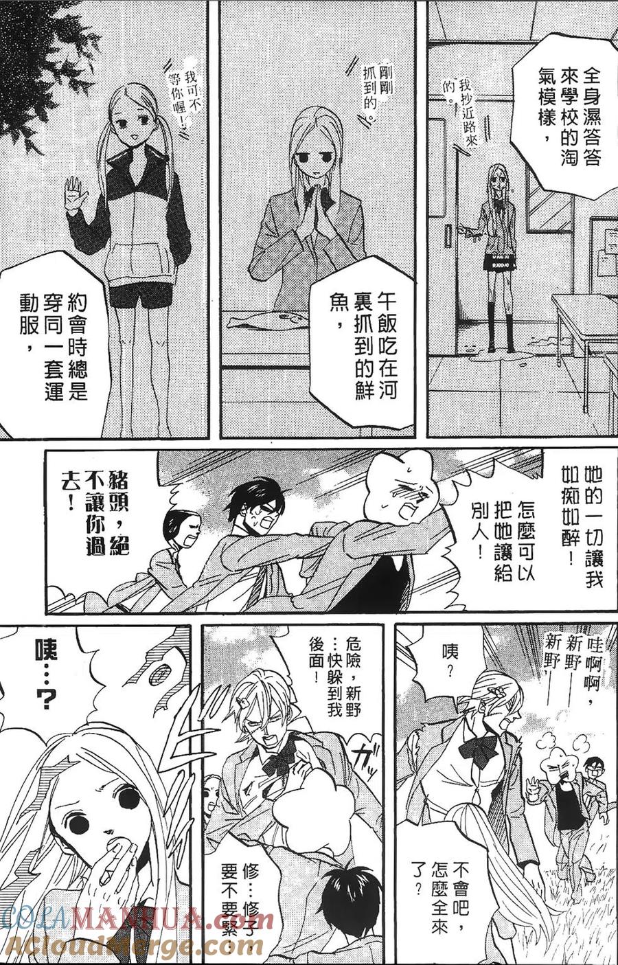 第157页