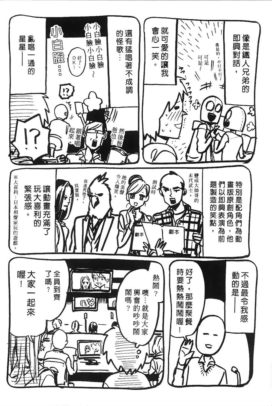第162页