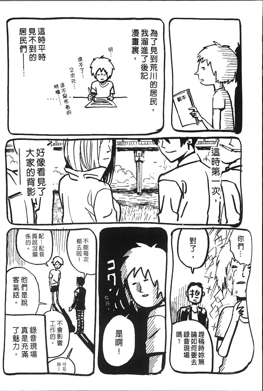 第164页