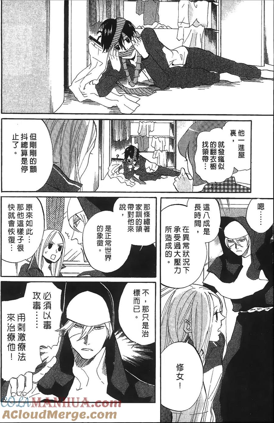 第65页