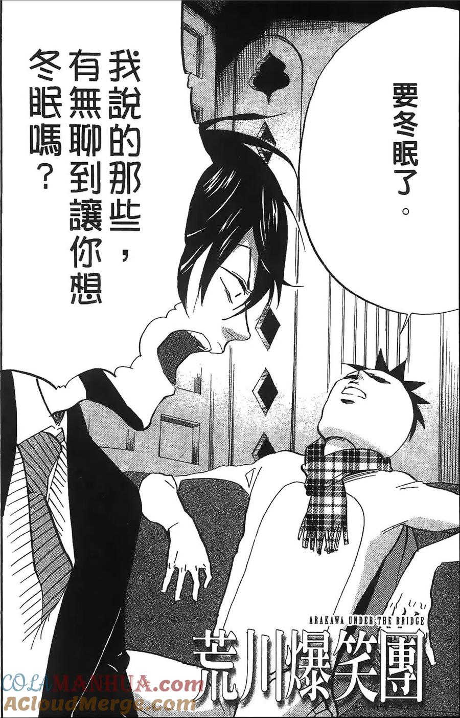 第85页
