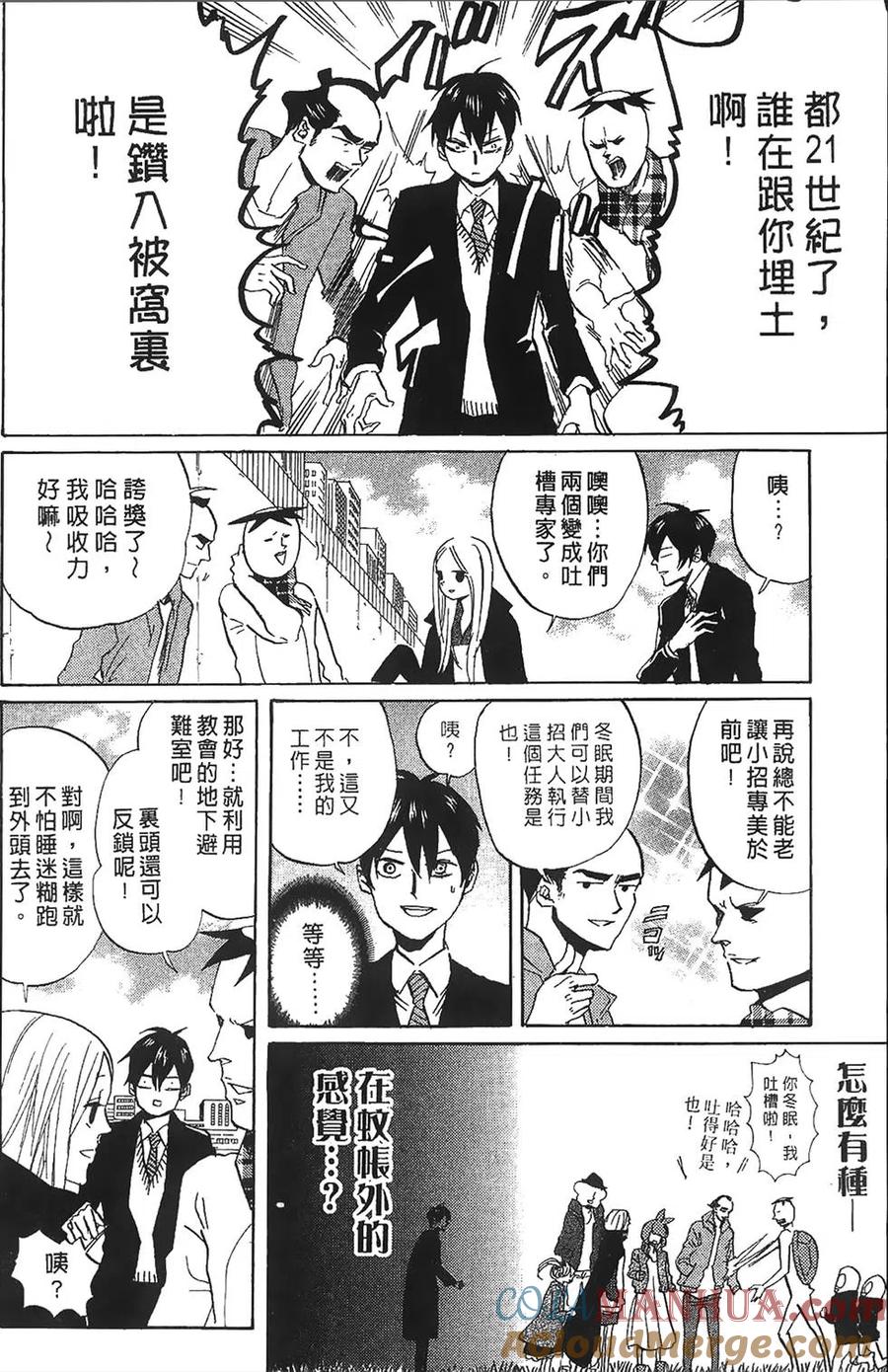 第89页