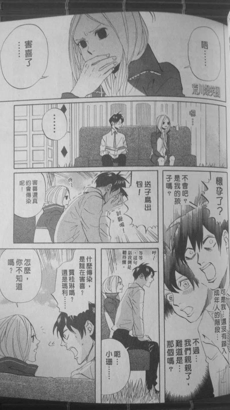 第104页