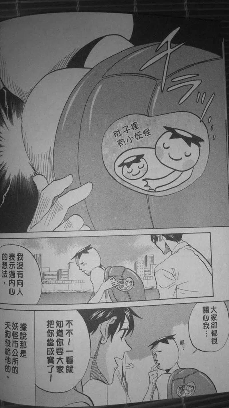 第107页
