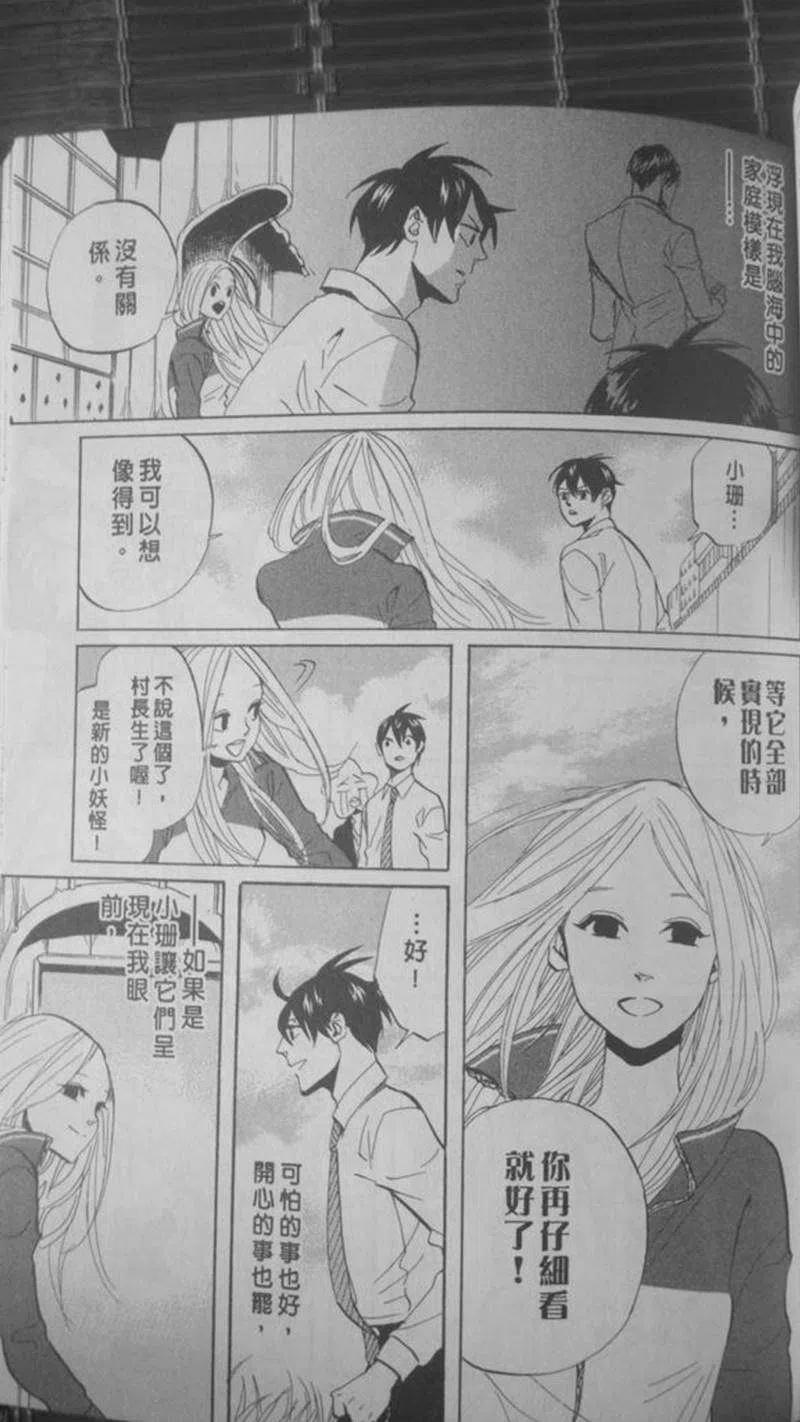 第118页