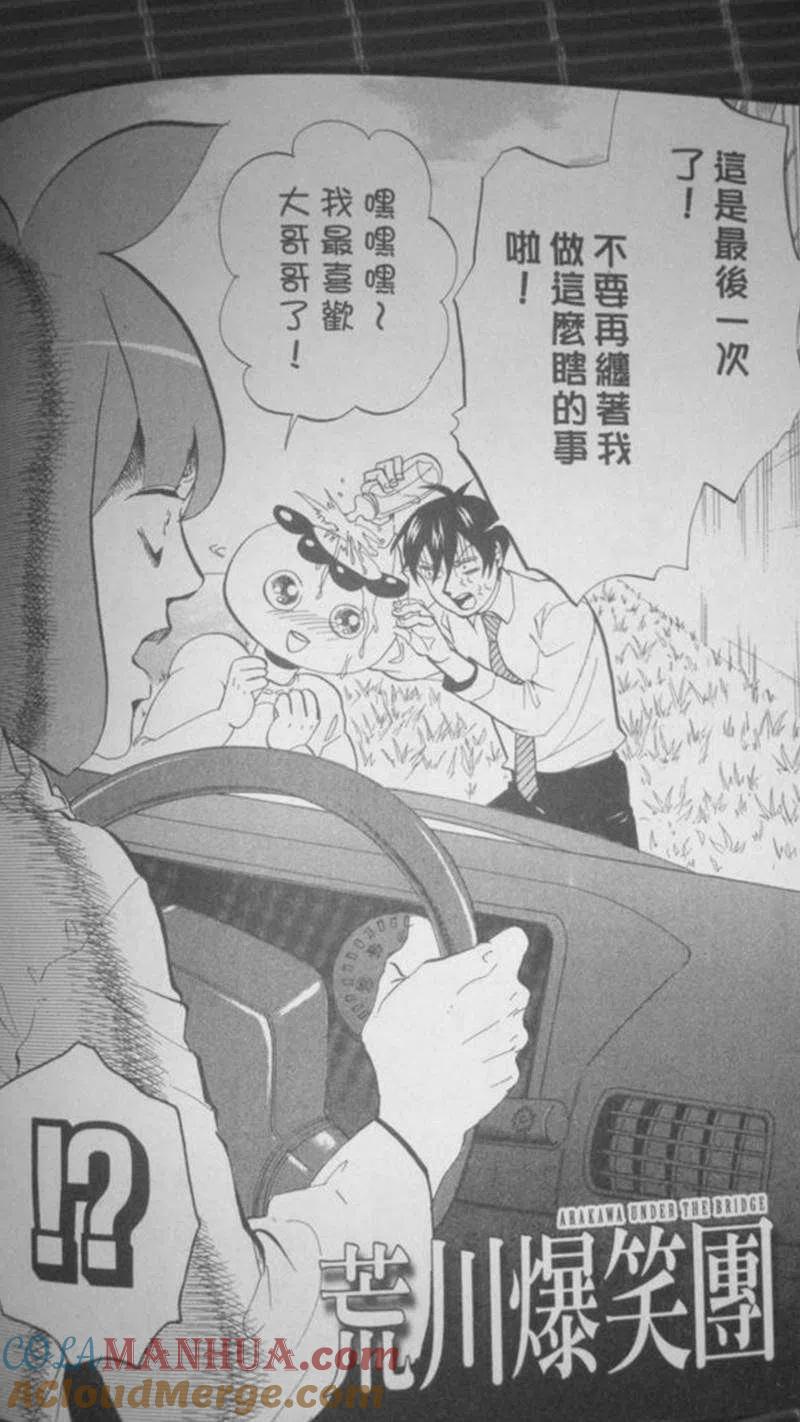 第121页