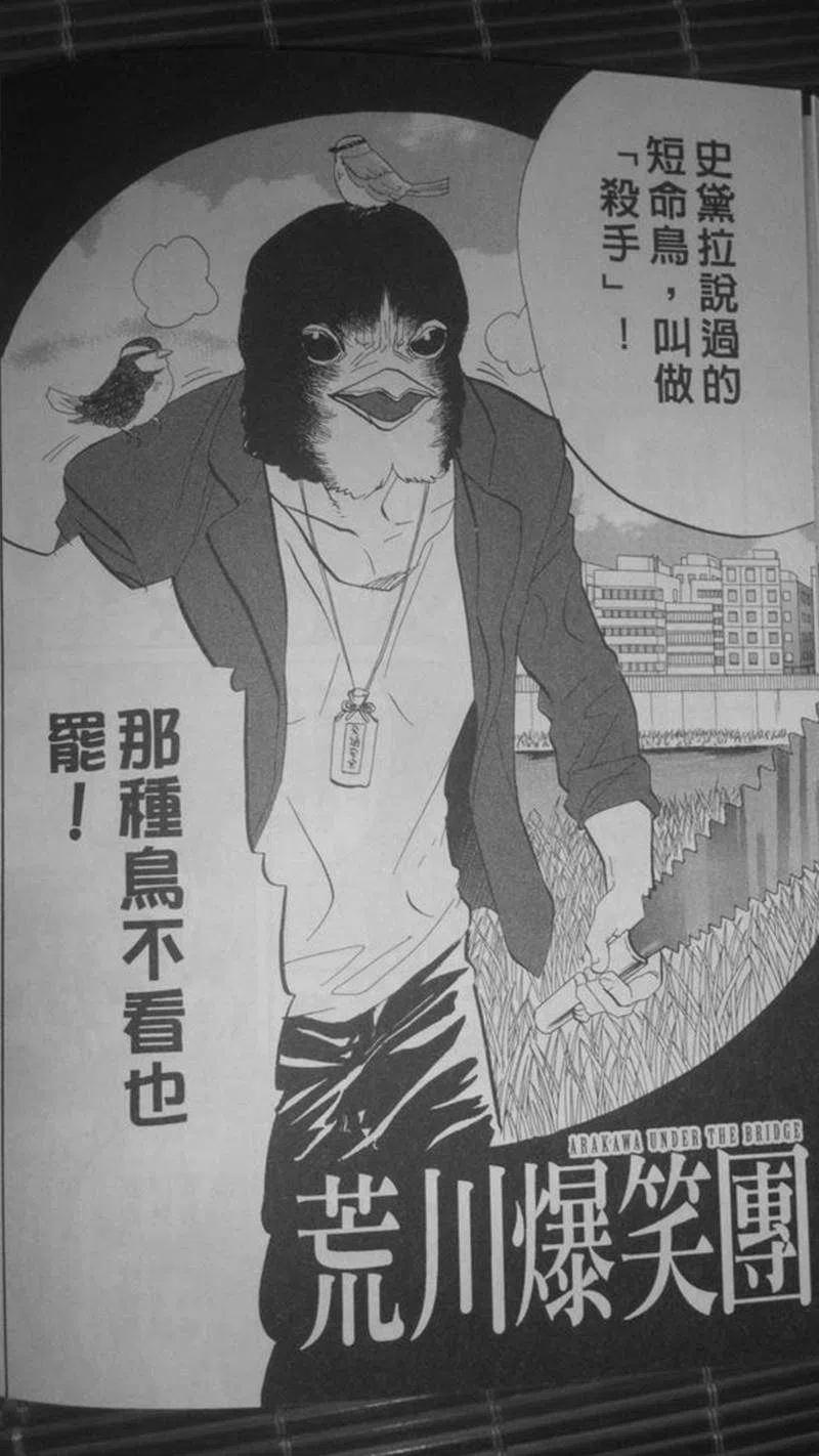 第147页