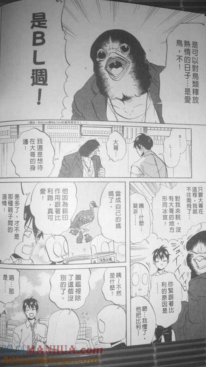 第149页