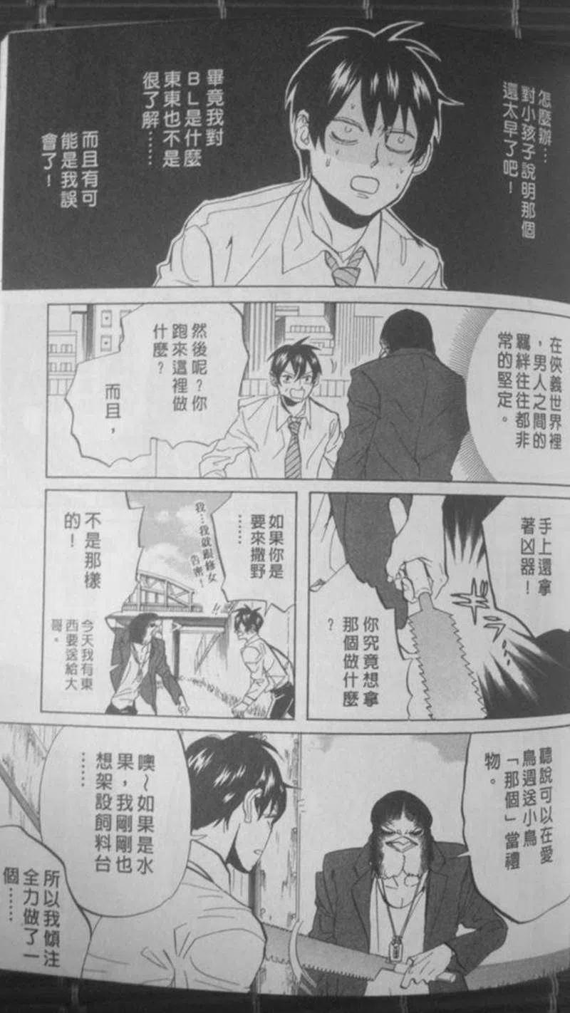 第150页