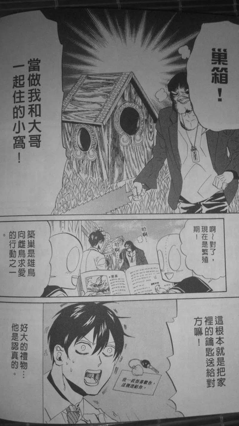 第151页