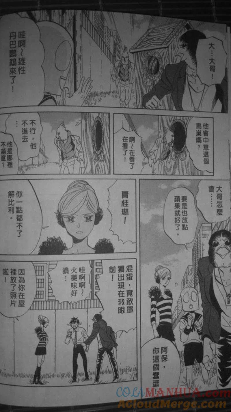 第153页