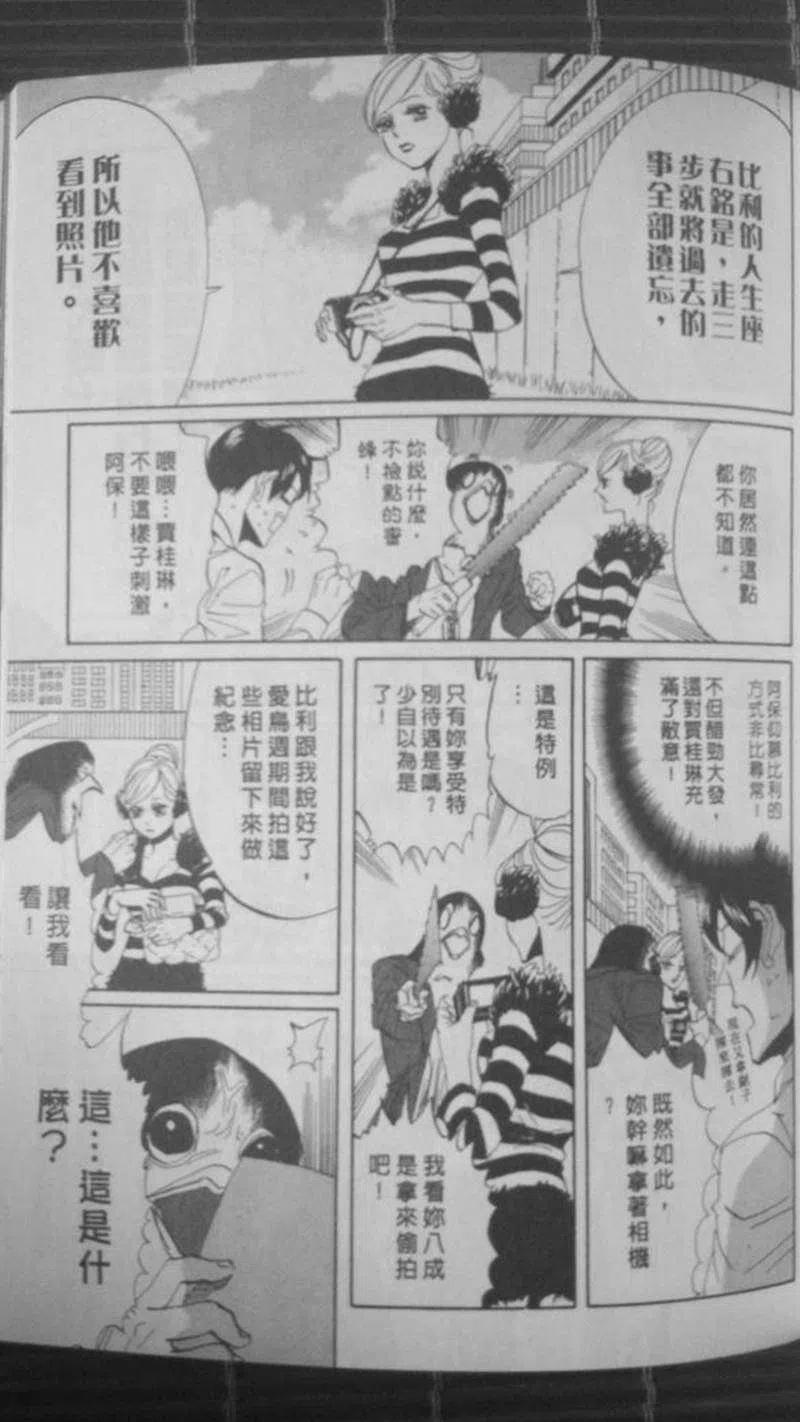 第154页