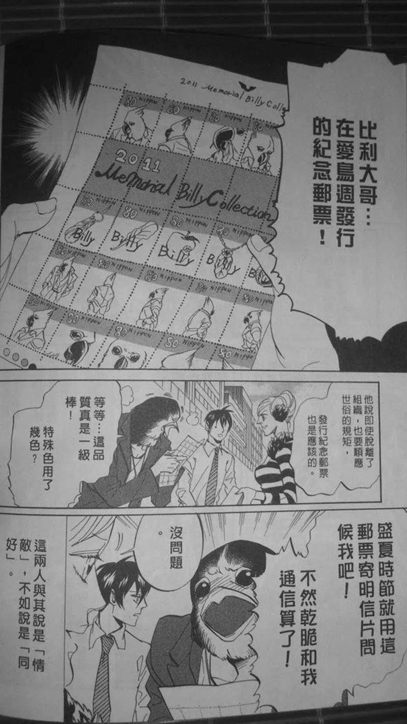 第155页