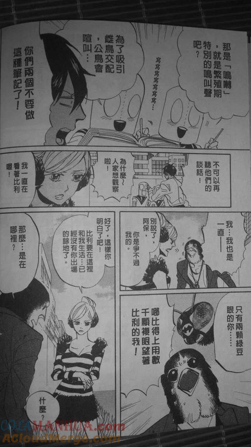 第157页